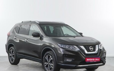 Nissan X-Trail, 2021 год, 2 971 500 рублей, 1 фотография