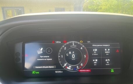 Land Rover Range Rover Sport II, 2018 год, 5 000 000 рублей, 18 фотография