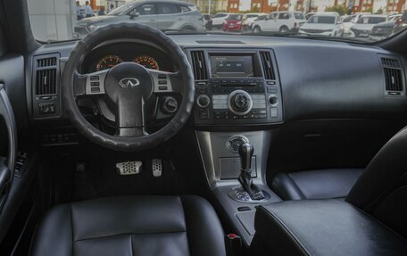 Infiniti FX I, 2008 год, 1 349 000 рублей, 6 фотография