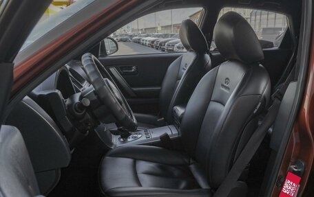 Infiniti FX I, 2008 год, 1 349 000 рублей, 10 фотография