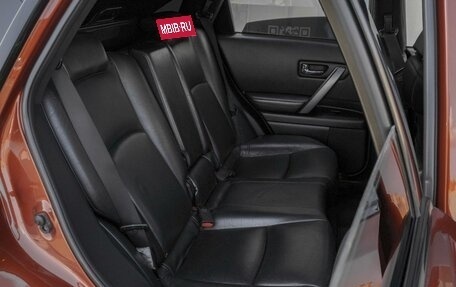 Infiniti FX I, 2008 год, 1 349 000 рублей, 7 фотография