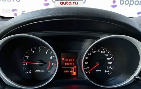 Mitsubishi ASX I рестайлинг, 2010 год, 999 000 рублей, 9 фотография