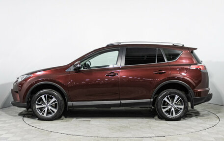 Toyota RAV4, 2019 год, 2 699 700 рублей, 8 фотография