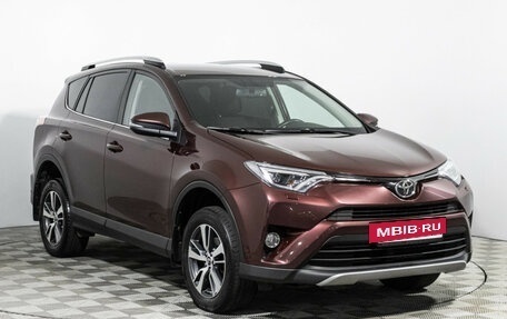 Toyota RAV4, 2019 год, 2 699 700 рублей, 3 фотография