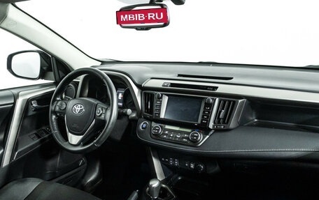 Toyota RAV4, 2019 год, 2 699 700 рублей, 9 фотография