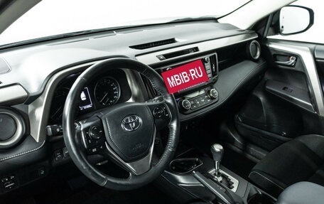 Toyota RAV4, 2019 год, 2 699 700 рублей, 11 фотография