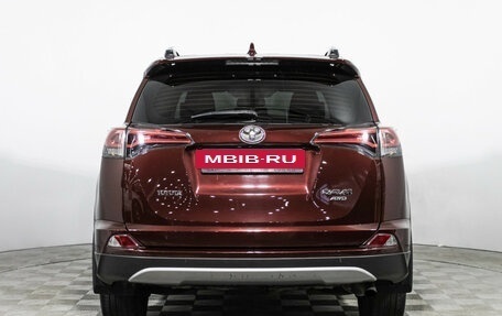 Toyota RAV4, 2019 год, 2 699 700 рублей, 6 фотография