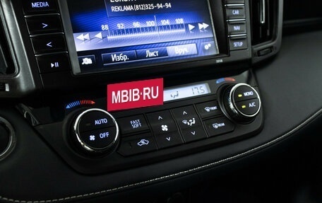 Toyota RAV4, 2019 год, 2 699 700 рублей, 16 фотография