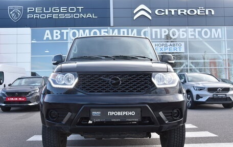 ЛуАЗ Patriot, 2023 год, 1 250 000 рублей, 2 фотография
