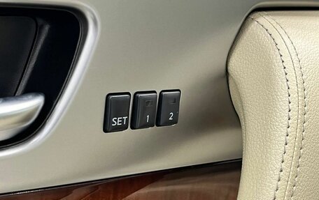 Infiniti FX II, 2012 год, 1 899 900 рублей, 13 фотография