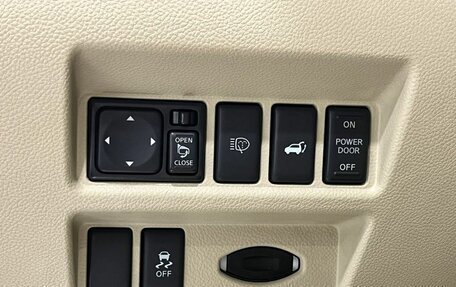 Infiniti FX II, 2012 год, 1 899 900 рублей, 14 фотография