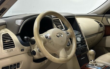 Infiniti FX II, 2012 год, 1 899 900 рублей, 11 фотография