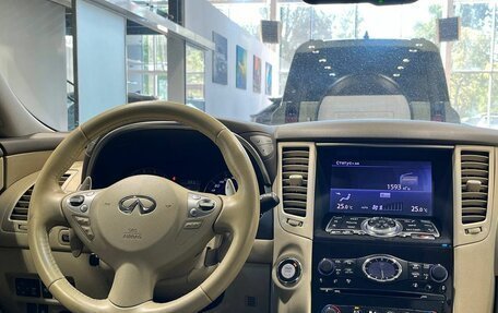 Infiniti FX II, 2012 год, 1 899 900 рублей, 17 фотография