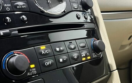 Infiniti FX II, 2012 год, 1 899 900 рублей, 23 фотография