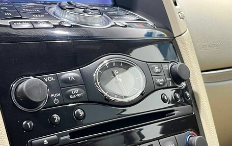 Infiniti FX II, 2012 год, 1 899 900 рублей, 22 фотография