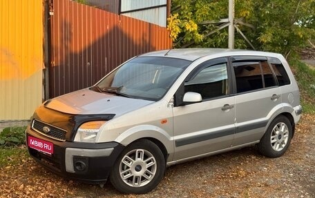 Ford Fusion I, 2008 год, 325 000 рублей, 1 фотография