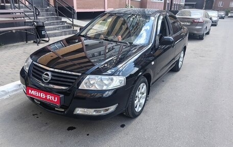 Nissan Almera Classic, 2006 год, 500 000 рублей, 1 фотография