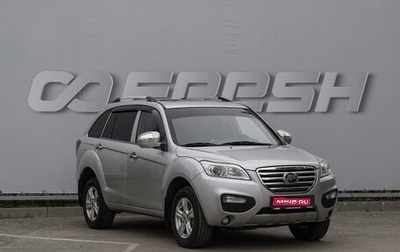 Lifan X60 I рестайлинг, 2015 год, 620 000 рублей, 1 фотография