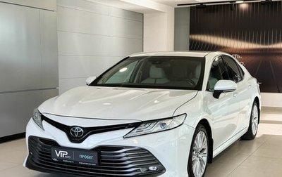 Toyota Camry, 2018 год, 2 535 000 рублей, 1 фотография