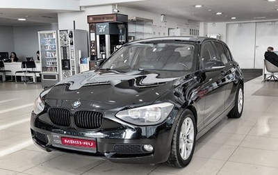 BMW 1 серия, 2013 год, 950 000 рублей, 1 фотография