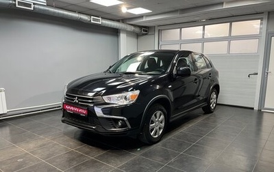 Mitsubishi ASX I рестайлинг, 2018 год, 1 675 000 рублей, 1 фотография