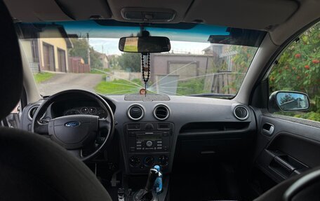 Ford Fusion I, 2008 год, 325 000 рублей, 9 фотография