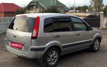 Ford Fusion I, 2008 год, 325 000 рублей, 6 фотография
