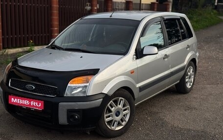 Ford Fusion I, 2008 год, 325 000 рублей, 4 фотография