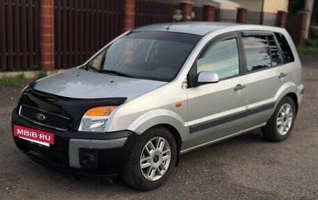 Ford Fusion I, 2008 год, 325 000 рублей, 7 фотография