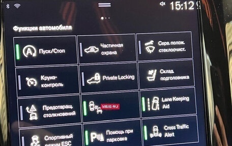 Volvo XC60 II, 2019 год, 4 200 000 рублей, 14 фотография