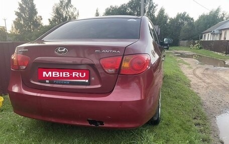 Hyundai Elantra IV, 2007 год, 480 000 рублей, 5 фотография