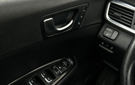 KIA Optima IV, 2019 год, 2 325 700 рублей, 23 фотография