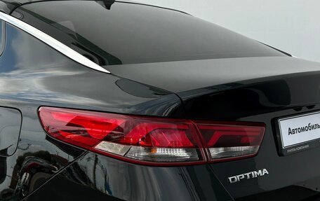 KIA Optima IV, 2019 год, 2 325 700 рублей, 28 фотография