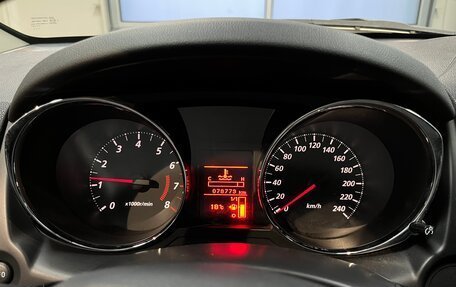 Mitsubishi ASX I рестайлинг, 2018 год, 1 675 000 рублей, 23 фотография