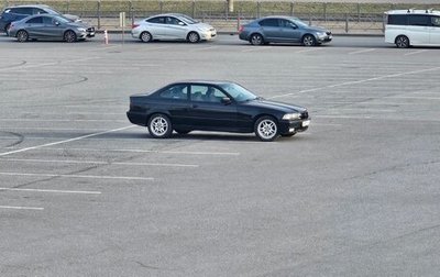 BMW 3 серия, 1995 год, 770 000 рублей, 1 фотография