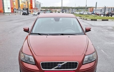 Volvo S40 II, 2007 год, 530 000 рублей, 1 фотография