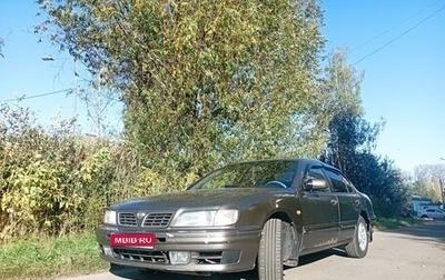 Nissan Maxima IV, 1999 год, 330 000 рублей, 1 фотография