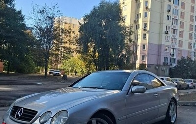 Mercedes-Benz CL-Класс, 2004 год, 1 500 000 рублей, 1 фотография
