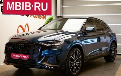 Audi Q8 I, 2022 год, 11 450 000 рублей, 1 фотография