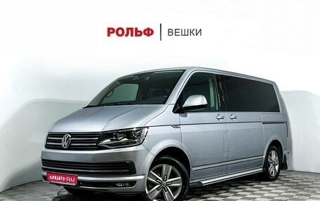 Volkswagen Multivan T6 рестайлинг, 2015 год, 3 377 000 рублей, 1 фотография