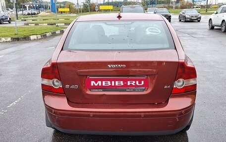 Volvo S40 II, 2007 год, 530 000 рублей, 2 фотография