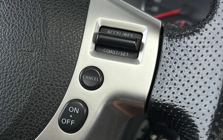 Nissan X-Trail, 2012 год, 1 360 000 рублей, 15 фотография