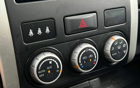 Nissan X-Trail, 2012 год, 1 360 000 рублей, 12 фотография