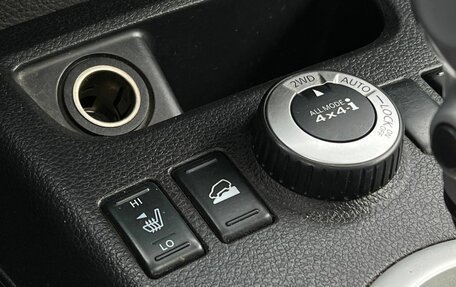 Nissan X-Trail, 2012 год, 1 360 000 рублей, 13 фотография