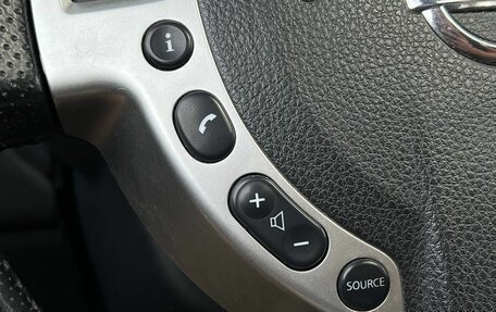 Nissan X-Trail, 2012 год, 1 360 000 рублей, 14 фотография