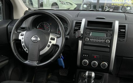 Nissan X-Trail, 2012 год, 1 360 000 рублей, 22 фотография