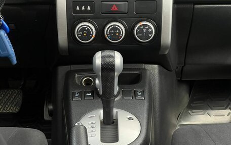 Nissan X-Trail, 2012 год, 1 360 000 рублей, 18 фотография
