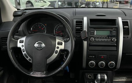 Nissan X-Trail, 2012 год, 1 360 000 рублей, 21 фотография