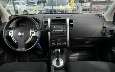 Nissan X-Trail, 2012 год, 1 360 000 рублей, 20 фотография