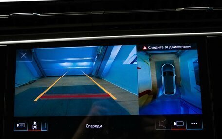 Audi Q8 I, 2022 год, 11 450 000 рублей, 31 фотография